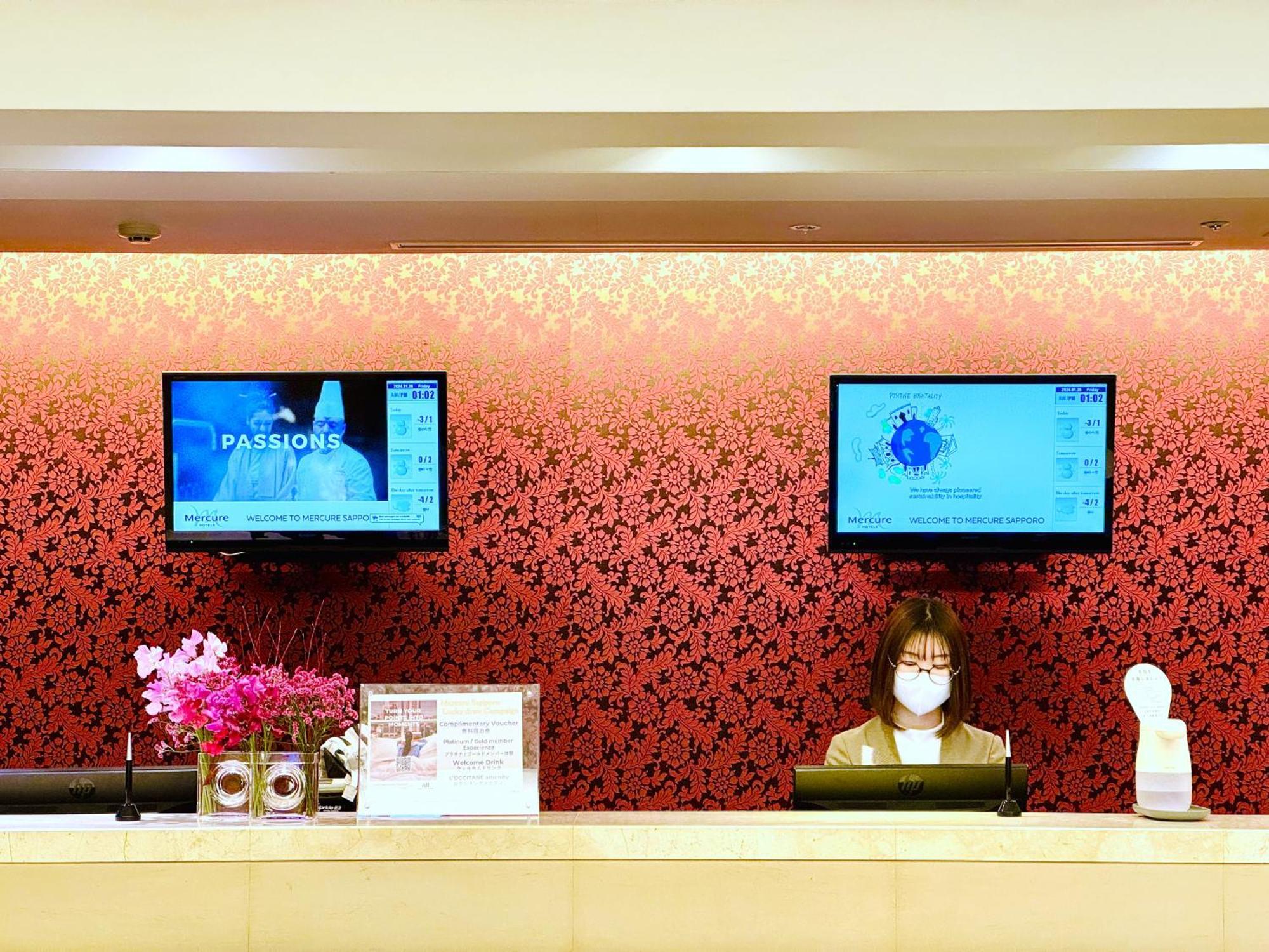 Mercure Hotel Sapporo Ngoại thất bức ảnh